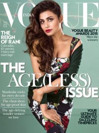 VOGUE INDIA